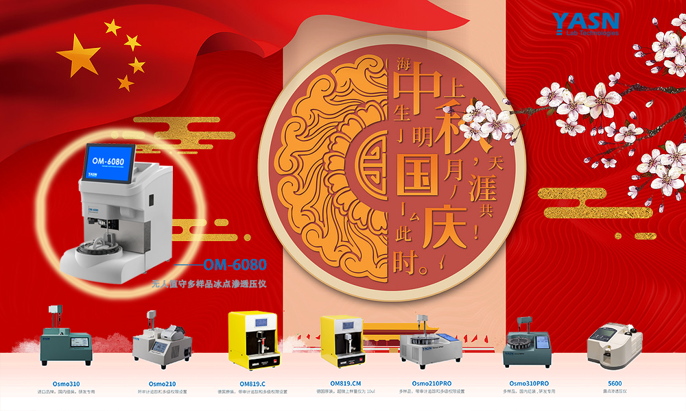 δ��(bi��o)�}-2